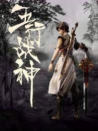 伊川网站优化找哪家