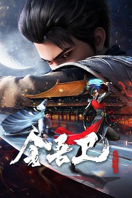 中国移动seo优化技巧