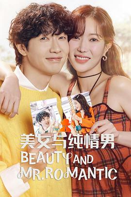 厦门网站优化工作室有哪些项目