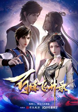 湘乡市优化网站建设公司